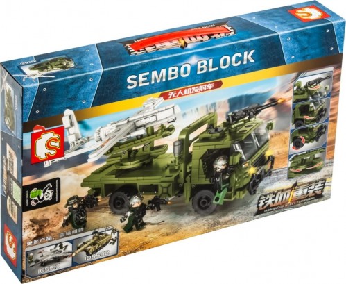 Sembo Iron Blood Heavy Equipment 105621