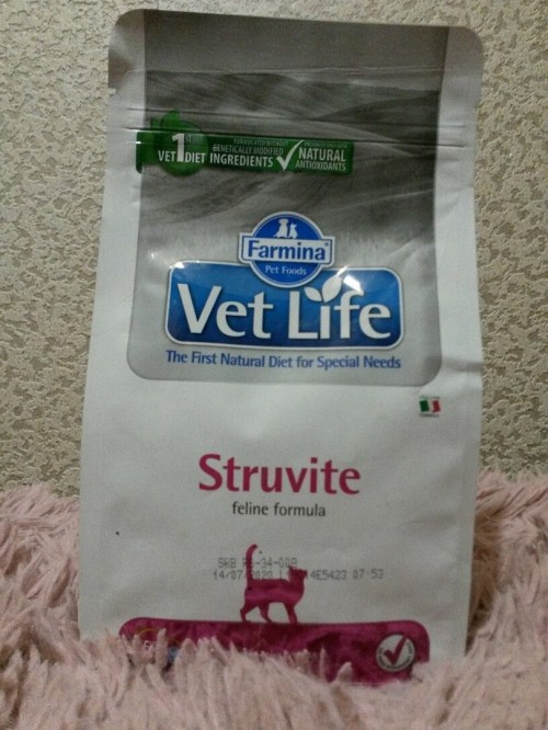 Farmina Vet Life Feline Hepatic 0.4 kg