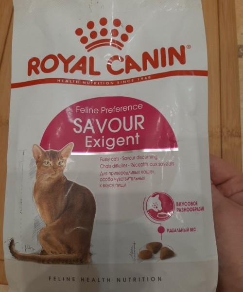 Royal Canin Savour Exigent 4 kg