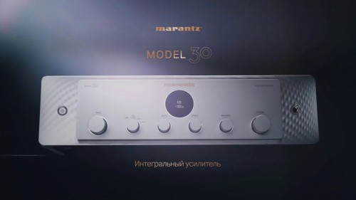 Marantz Model 30