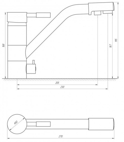 Globus Lux Lazer GLCL-0555