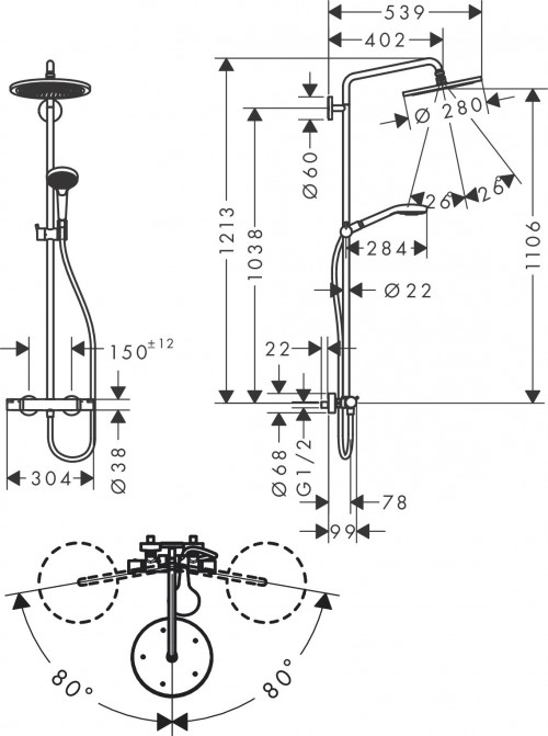 Hansgrohe Croma Select S Showerpipe 280 26890700