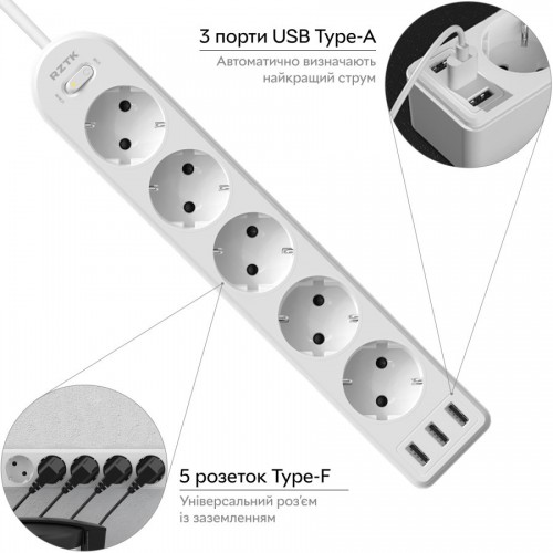 RZTK Power Strip 5+3 USB-A