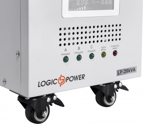 Logicpower LP-20kVA