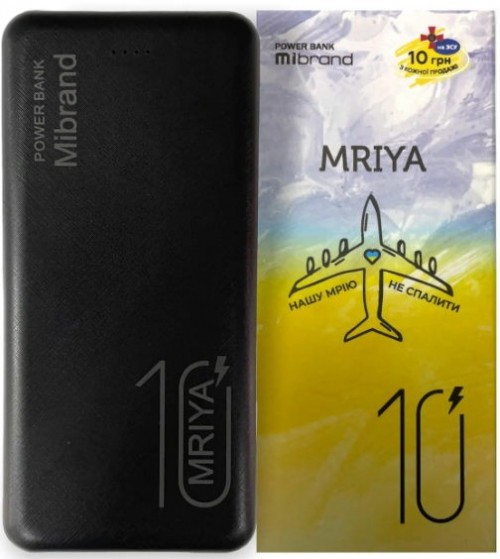 Mibrand Mriya 10000