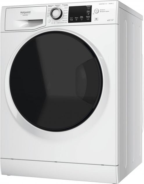 Hotpoint-Ariston NDB 10570 DA