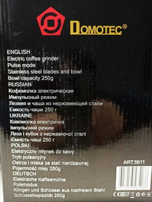 Domotec MS-1108