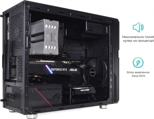 Artline Overlord Silent SL7