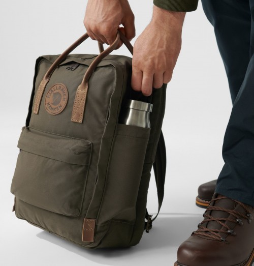 FjallRaven Kanken 2 Laptop 15