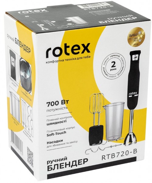 Rotex RTB 720-B