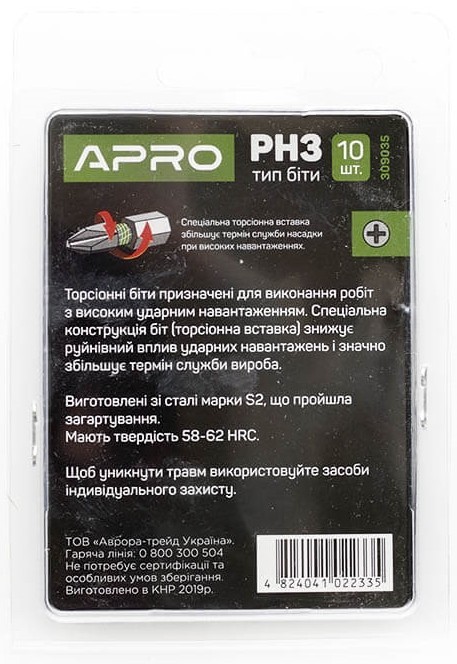 Apro 309035