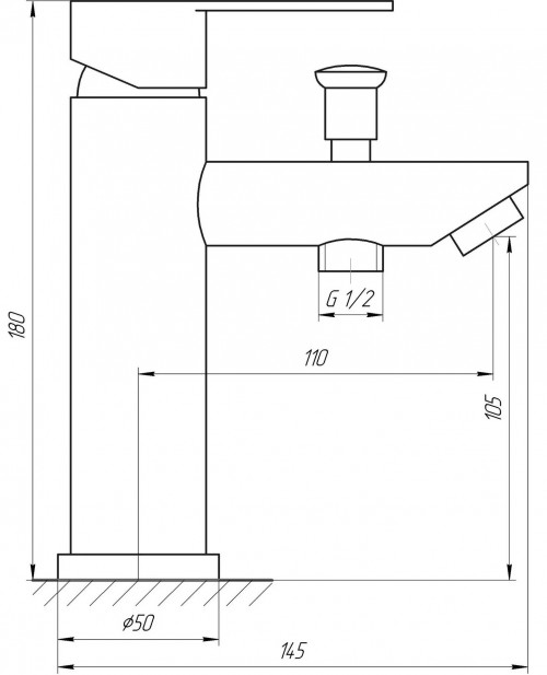 Globus Lux Alpen SBT1-106B