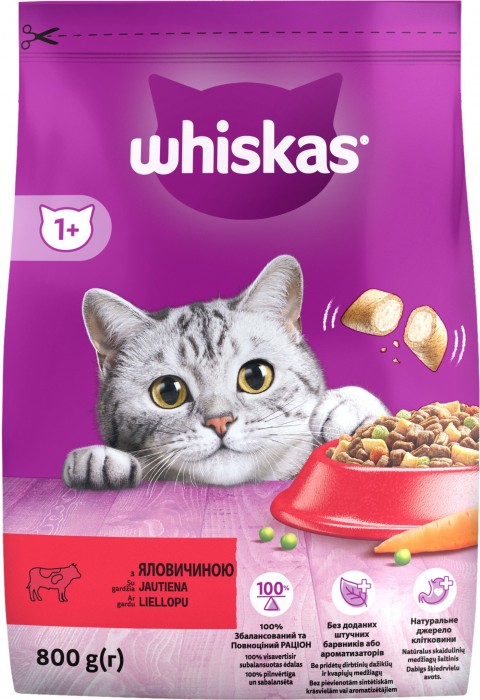 Whiskas Adult Beef 800 g