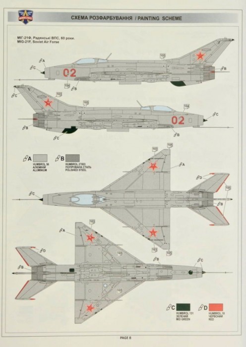 Modelsvit MiG-21F(Izdeliye 72) Soviet Supersonic Fighter (1: