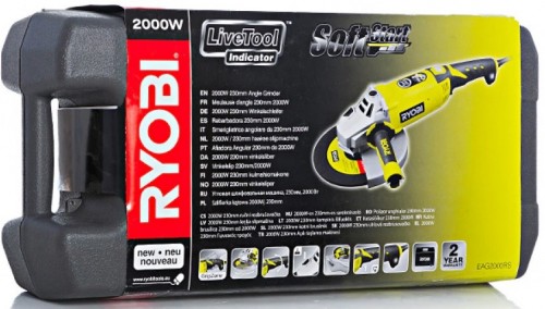 Ryobi EAG2000RS