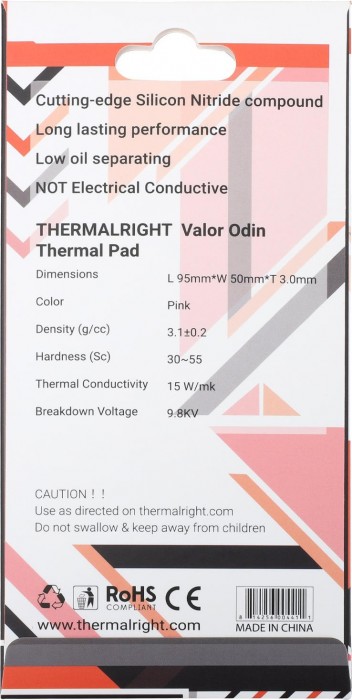 Thermalright Valor Odin 95x50x3.0mm