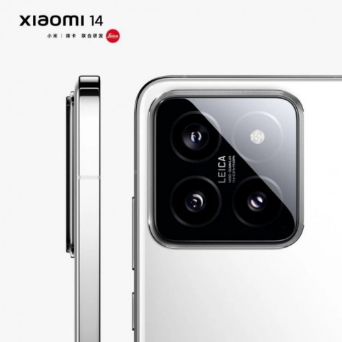 Xiaomi 14