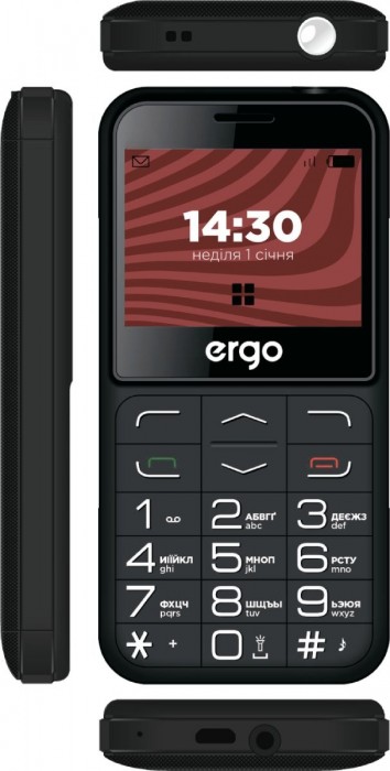 Ergo R231