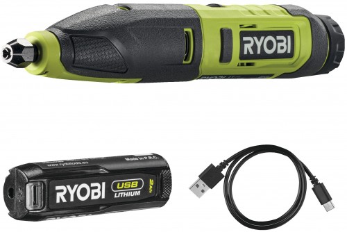 Ryobi RPC4-120G