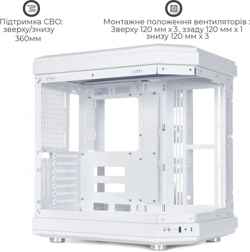 QUBE F-TANK White