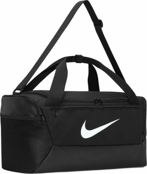 Nike Brasilia 9.5 Duffel Small