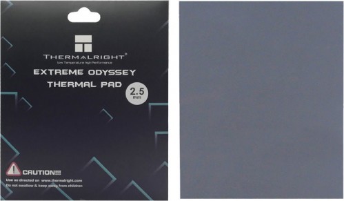 Thermalright Extreme Odyssey II 120x120x2.5mm