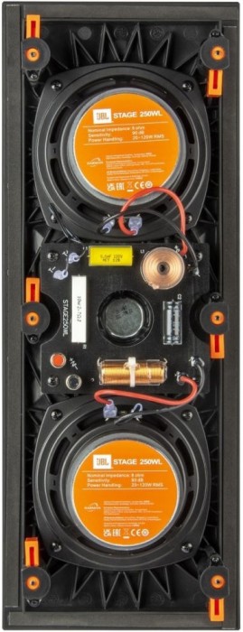 JBL Stage 250WL