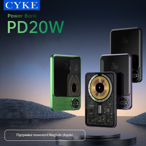 CYKE Q9+ Transparent 5000