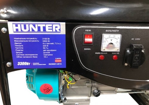 Hunter GX-3500