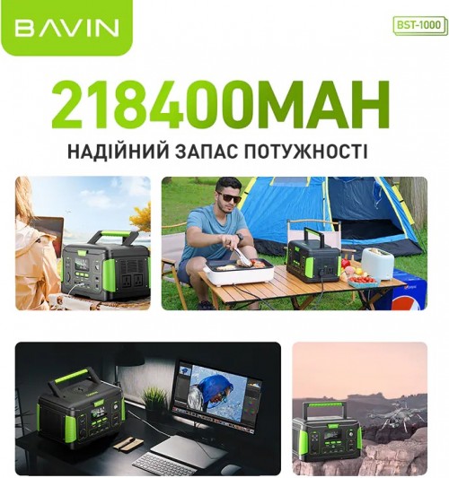 Bavin BST-1000