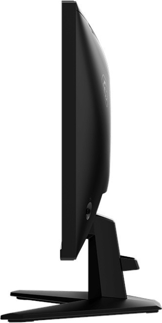MSI MAG 255XF