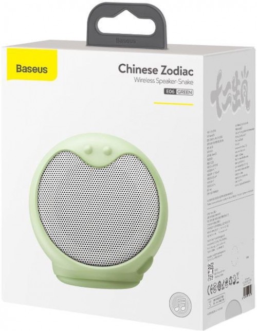 BASEUS Chinese Zodiac Snake E06