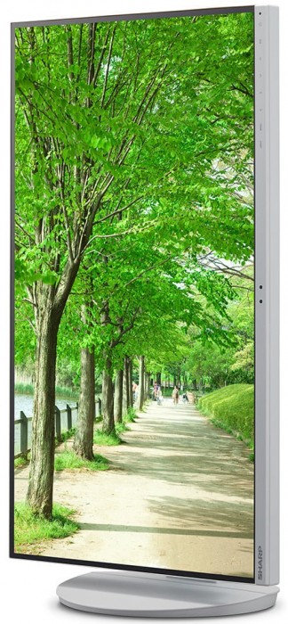 Sharp MultiSync EA272Q