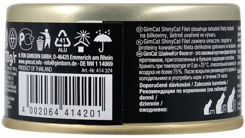 GimCat ShinyCat Fillet Tuna/Salmon 70 g