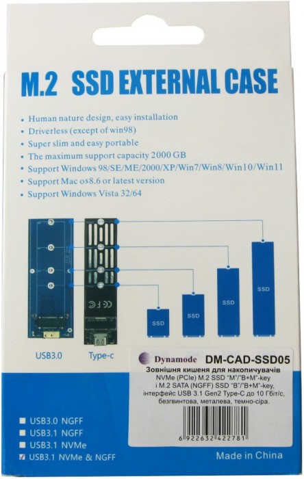 Dynamode DM-CAD-SSD05