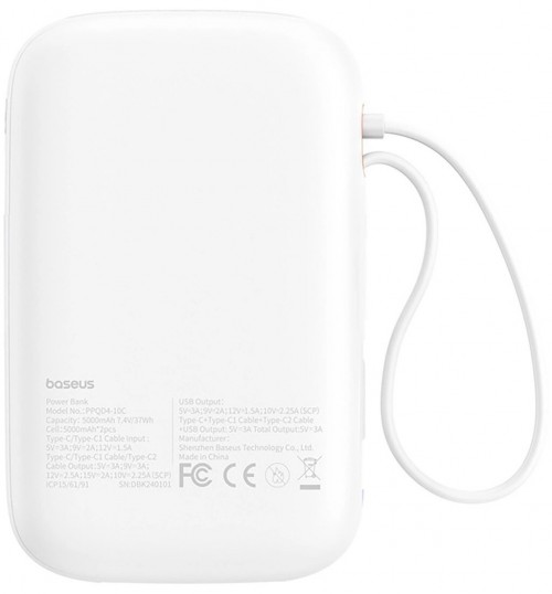 BASEUS QPow2 Type C Cable 30W 10000