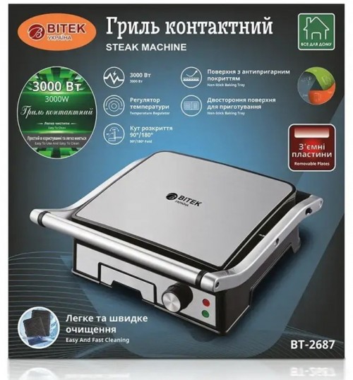 BiTEK BT-2687
