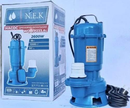 NEK WQD/P-233 AL