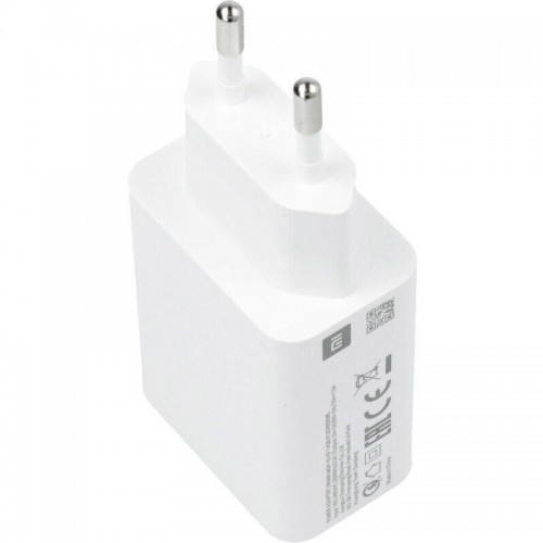 Xiaomi Power Adapter 22.5W