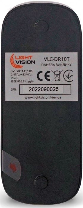 Light Vision VLC-DR10T