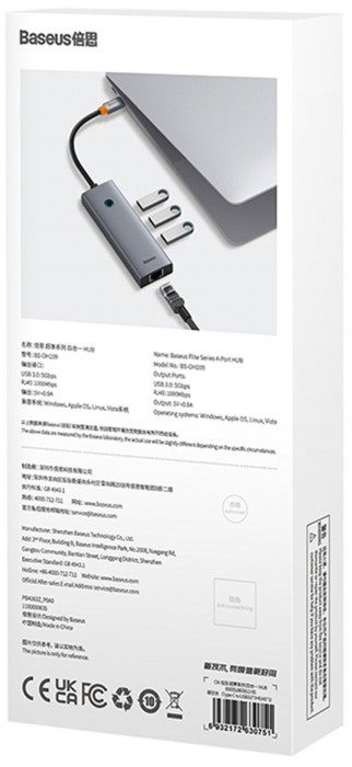 BASEUS UltraJoy Series 4-Port Hub Type-C