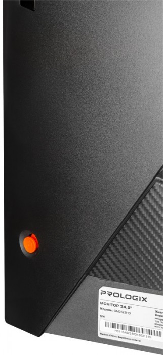 PrologiX GM2525HD