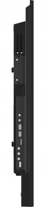 Iiyama ProLite LH5575UHS-B2AG