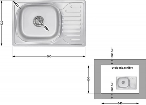Brinex 6642 BRIN6642SAT08