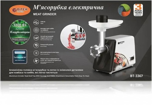 BiTEK BT-3367