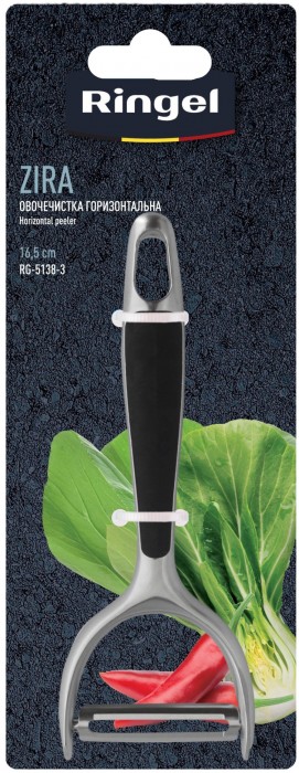 RiNGEL Zira RG-5138-3