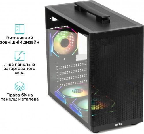 QUBE BRING ARGB Black