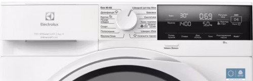 Electrolux SteamCare 700 EW7F3494FQU