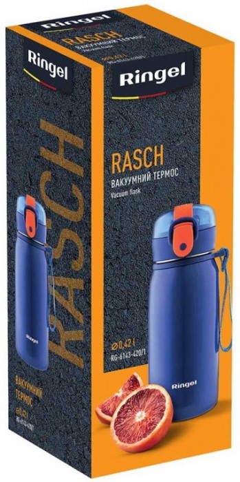 RiNGEL Rasch 0.42