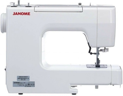 Janome 1547